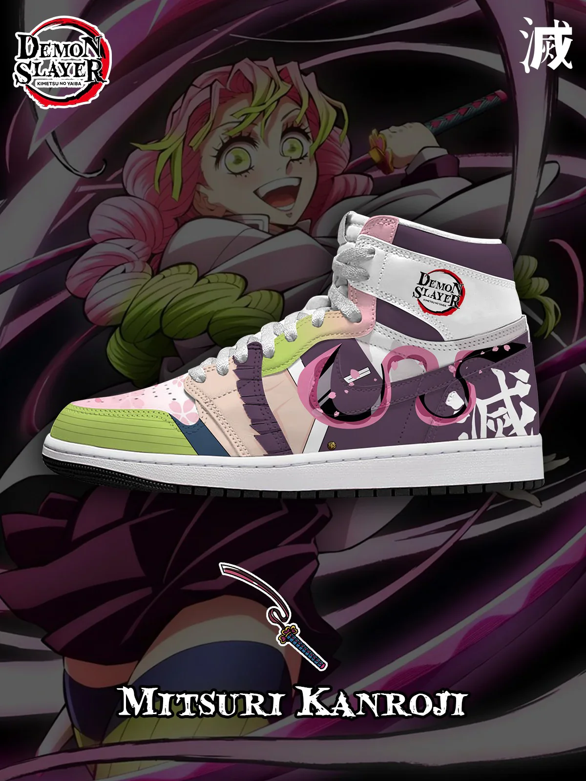 Kanroji (Adult and kids size available) Limited Edition Design Shoes J1