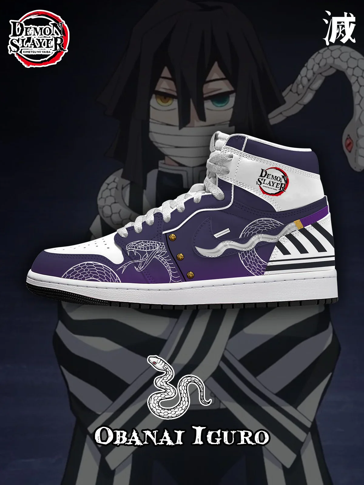 Obanai  (Adult and kids size available) Limited Edition Design Shoes J1