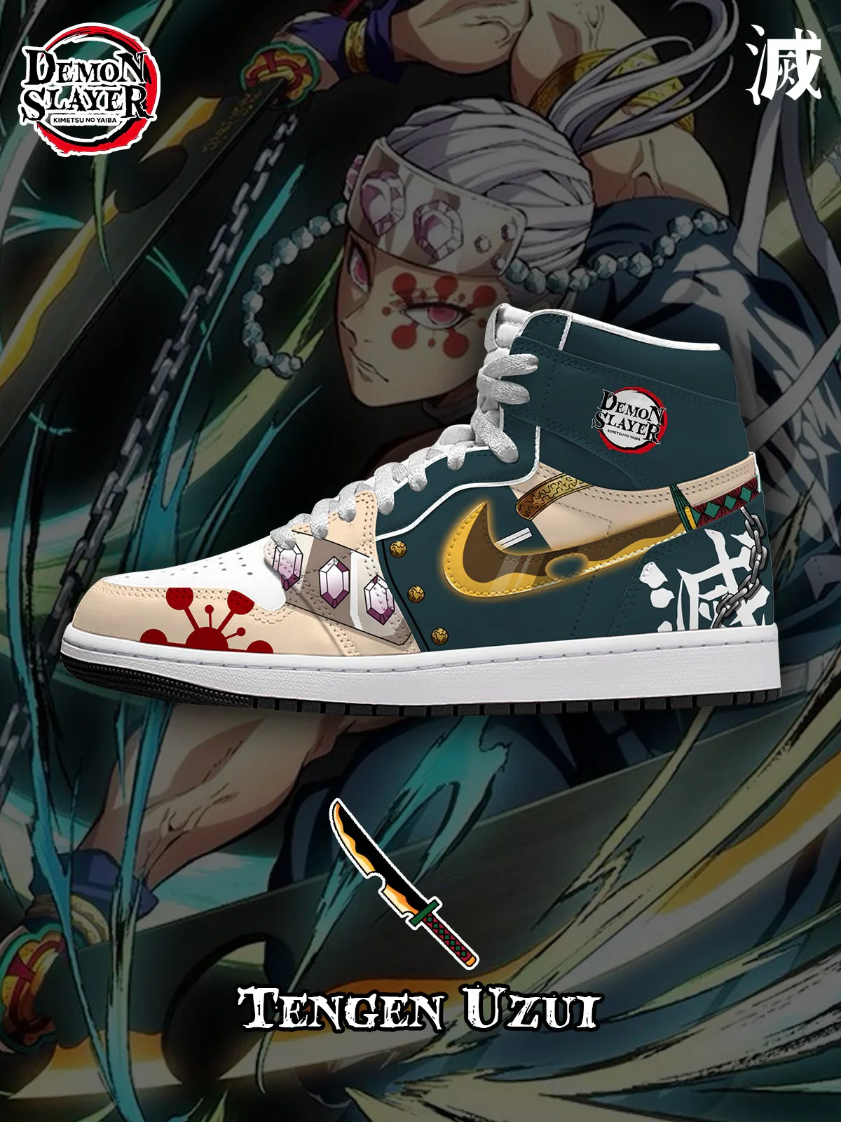 Tengen (Adult and kids size available) Limited Edition Design Shoes J1